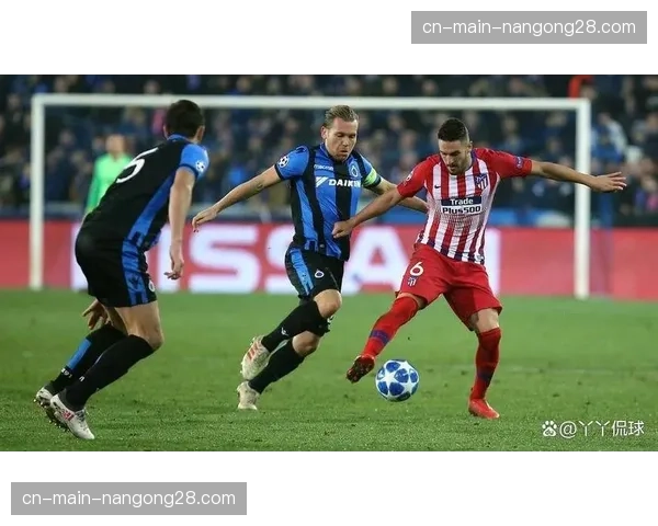 马德里竞技对阵布鲁日，格列兹曼伤缺西蒙尼患病缺席指挥