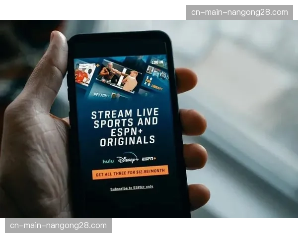 联盟新版媒体版权谈判进入关键阶段， ESPN-ABC、TNT、亚马逊等参与竞标