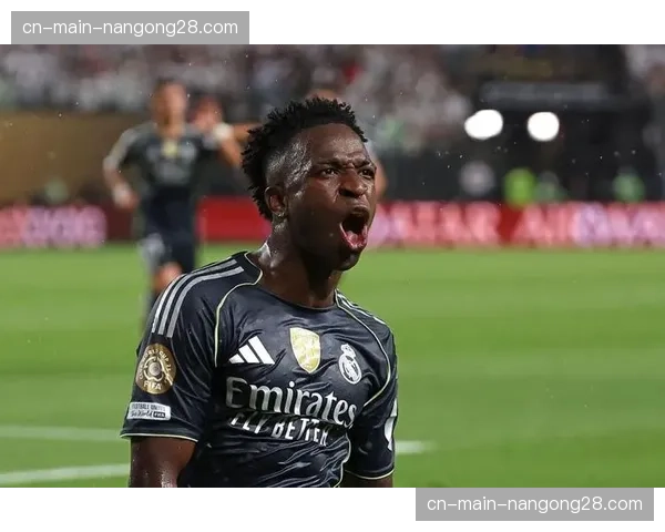 皇马2-0客胜比利亚雷亚尔，维尼修斯与恩德里克各入一球