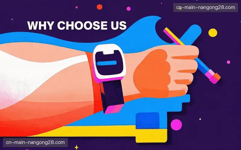 全球赛事覆盖能力